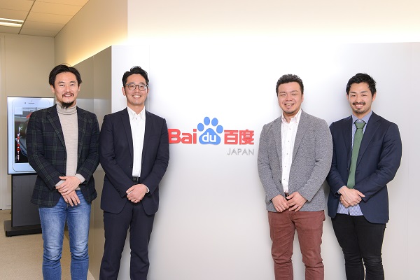 中国向け越境ECはD2C時代へ。LaunchCartとBaidu Japanがパートナーシップを締結し、独自ドメインサイトの支援